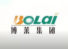 壹乐娱乐集团六次产业宣传片