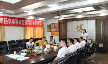 热烈欢迎广西富凤集团来壹乐娱乐考察！