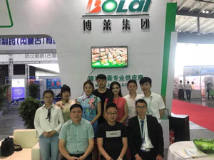 2018年饲料工业展会 “壹乐娱乐威金”强势登场