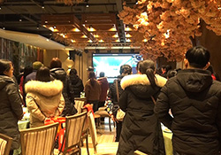 热烈庆祝壹乐娱乐药业“2019年度总结表彰暨2020迎新联欢会”圆满成功