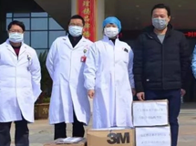 战“疫”情，保供应！ 壹乐娱乐积极行动助力打赢防“疫”攻坚战